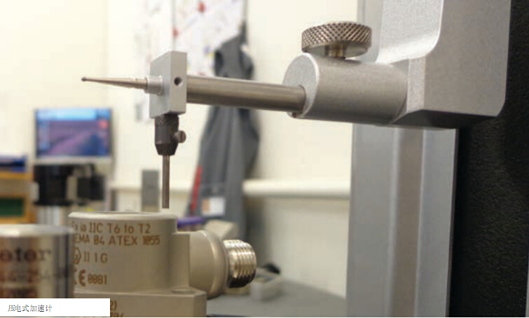 tesa 測高儀案例分析 tesa 測高儀案例分析