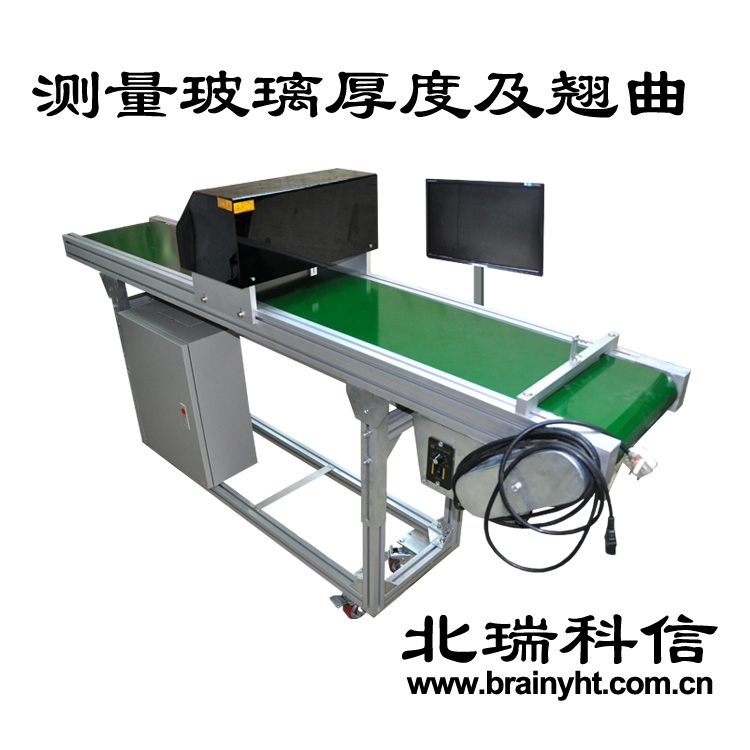 七海玻璃生產(chǎn)測量專用型光學(xué)影像測量儀 七海玻璃生產(chǎn)測量專用型光學(xué)影像測量儀